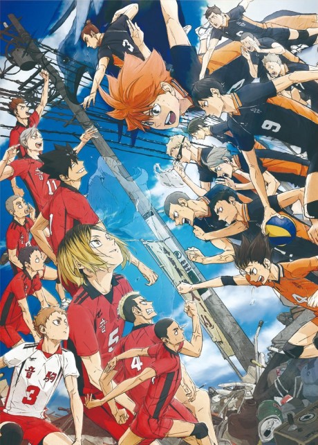 Cover art for Haikyuu!!: Gomi Suteba no Kessen