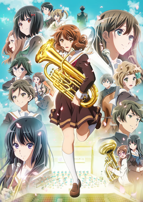 Cover art for Hibike! Euphonium 3