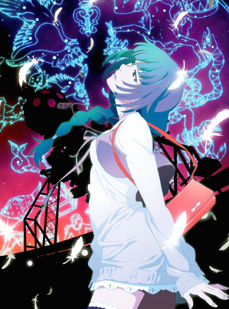 Cover art for Owarimonogatari (Ge)