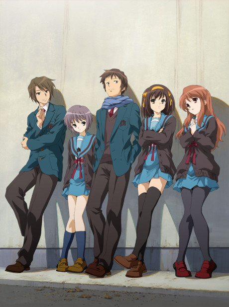 Cover art for Suzumiya Haruhi no Shoushitsu